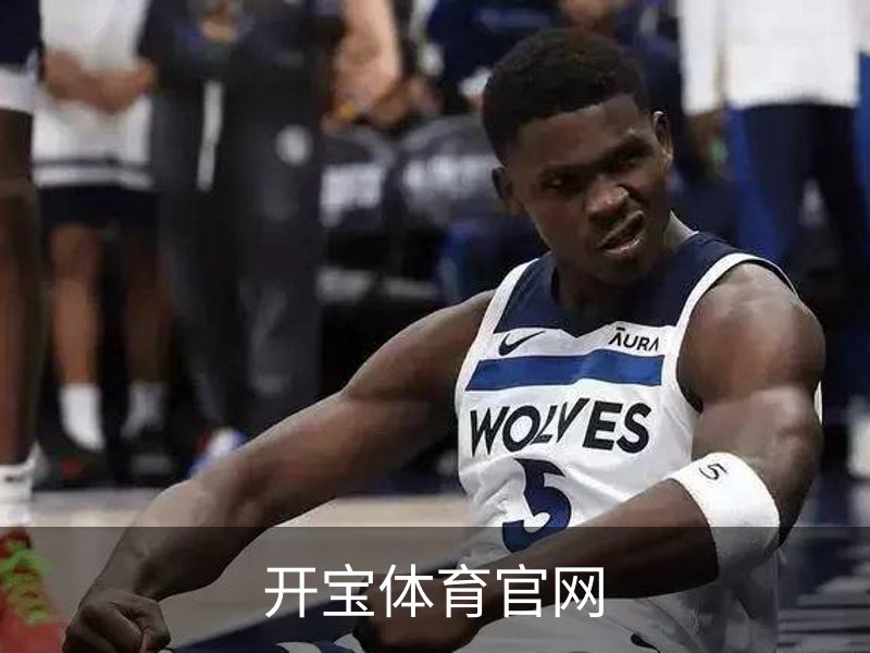 开宝体育官网简介